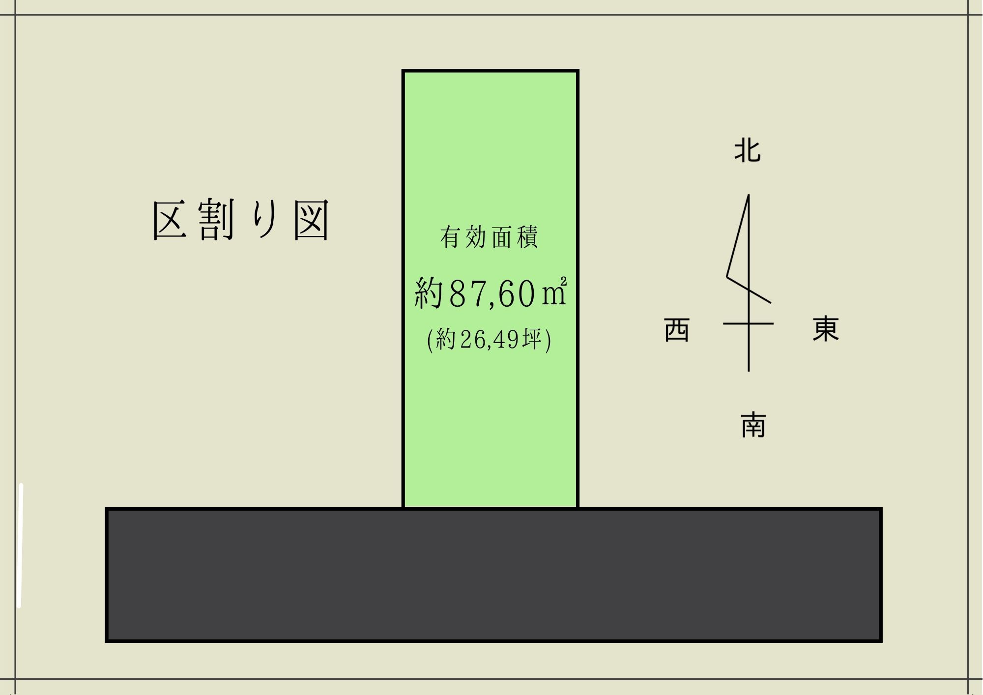 城東区蒲生4丁目 売土地