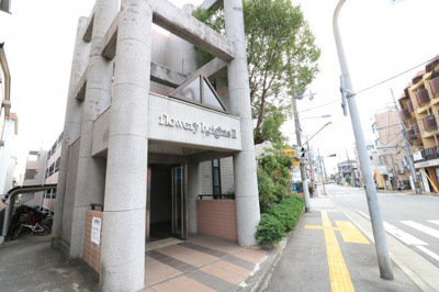 【外観】 | フローリーハイツⅡ