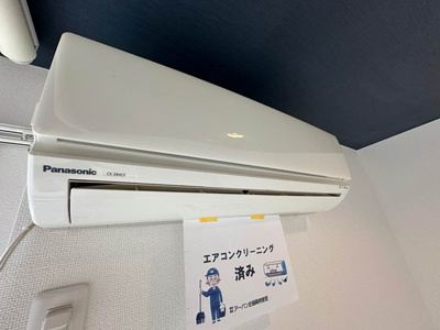 【設備】 | コート高島台 | 暑い夏や寒い冬に大活躍のエアコン付きです☆冷暖房完備で1年中快適に過ごせます♪