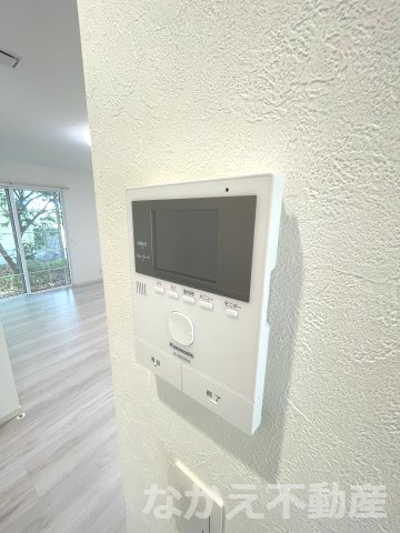 【セキュリティ】