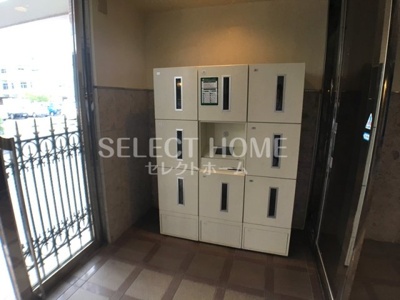 【設備】 | スリーエイト北町