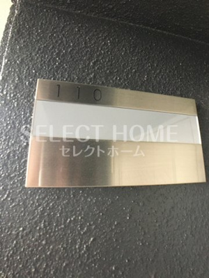  | スリーエイト北町