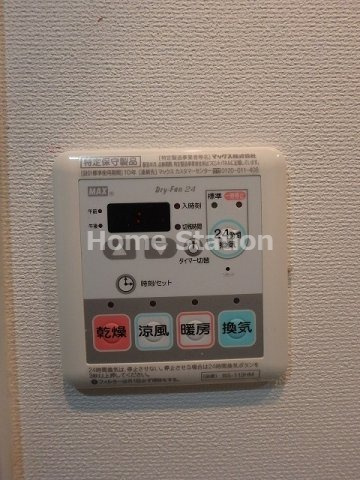 【設備】 | エスリード弁天町パークプレイス