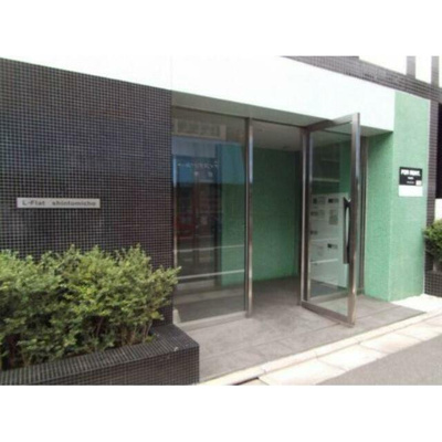 【エントランス】 | エルフラット新富町