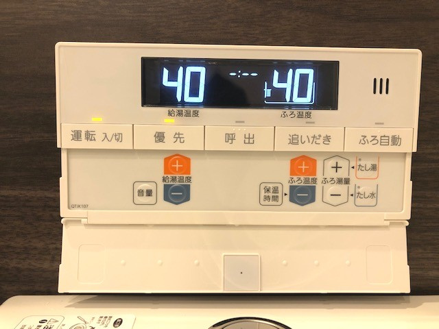 オーキッドレジデンス上野稲荷町の設備