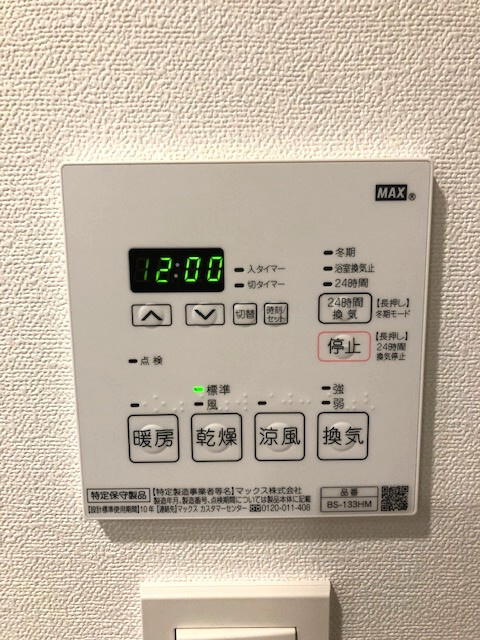 オーキッドレジデンス上野稲荷町の設備