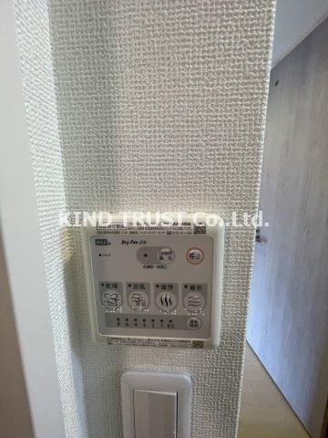 レジュールアッシュ梅田NEXの浴室|浴室乾燥機です