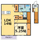 レセンテ小曽根の画像