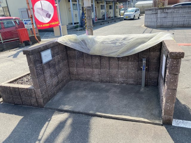 アン・レーヴのその他共用部分|敷地内ゴミ置き場