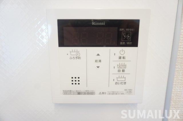 熊本市北区龍田陳内３丁目のアパートの設備