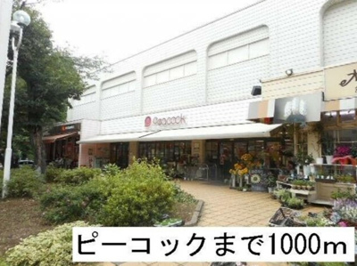 【周辺】 | ローリエ国立亭