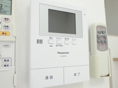 【セキュリティ】 | クオン