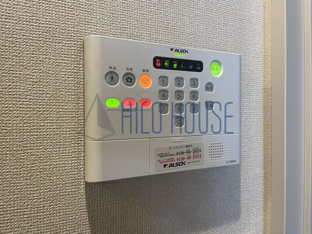 シャンティーユ曙台Ⅱのセキュリティ