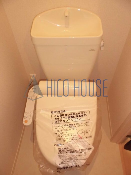 シャンティーユ曙台Ⅱのトイレ