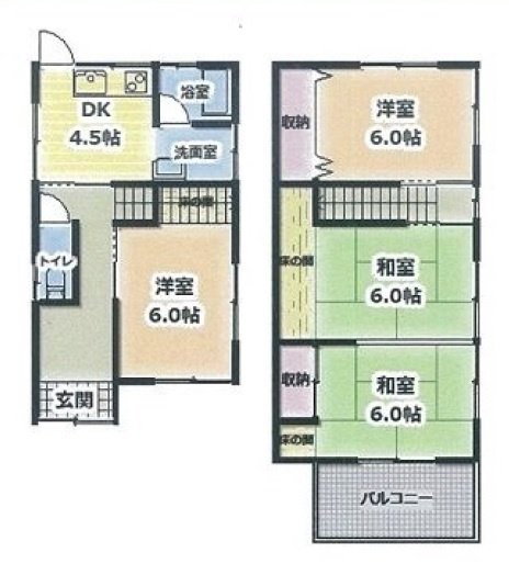 和歌山市和歌川町・中古戸建・112351