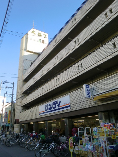 大拓ハイツ7の外観