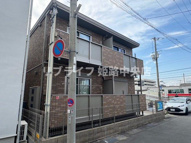 ハイム　アイリーの画像