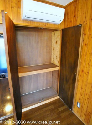 【浴室】 | ベルアベニュー志木