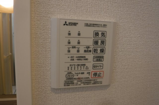 オクエⅡの設備