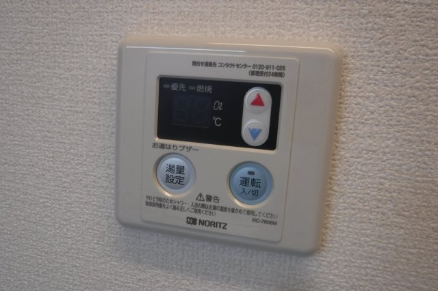 オクエⅡの設備