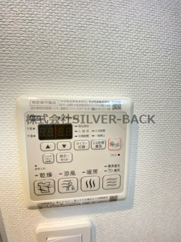 エイトドームシティのその他