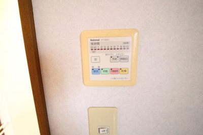 【設備】 | 花山町戸建