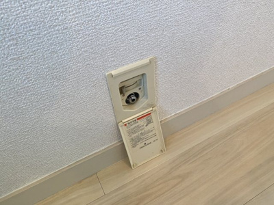 【設備】 | レジデンスFFM千里丘