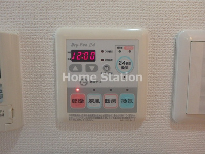 【設備】 | アクロス塚本リヴィエール