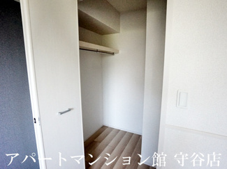 【収納】 | ソル・サリエンテ