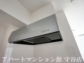【設備】 | ソル・サリエンテ