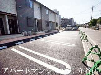 【駐車場】 | ソル・サリエンテ