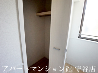 【収納】 | ソル・サリエンテ