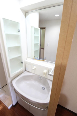 【洗面所】 | レジディア天神橋