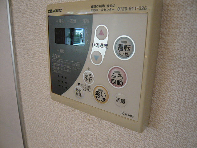 Ｙ’ｓ　ｃｏｕｒｔ三保の設備|間取り反転タイプのお部屋の写真です。