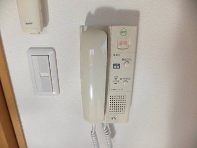 【設備】 | ハイツエクセルVII番館
