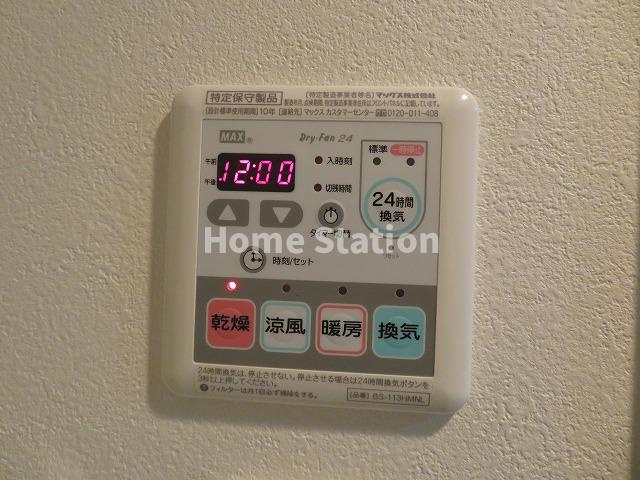【設備】 | エスカーサ大阪WEST