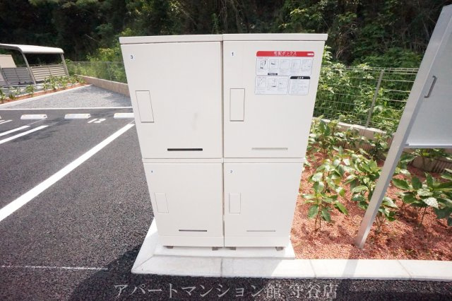 メゾン・ド・城山のその他共用部分|宅配BOX