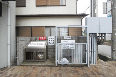 【その他共用部分】 | 五位堂片岡マンション | ゴミ置場です