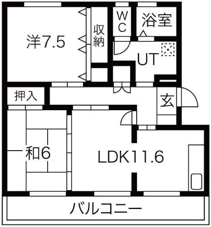 ビュークレスト高良内【キャッシュバック対象物件】の間取り