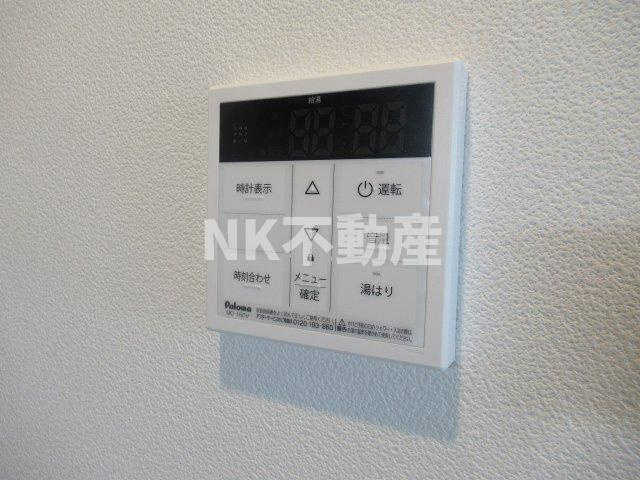 【その他】 | リベルタ布施（河内永和賃貸） | 給湯スイッチです