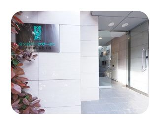 【エントランス】 | 毎日通るエントランスはこのようになっています