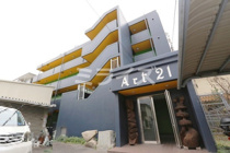 Art21の画像