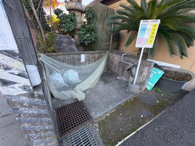 エクセレント丸太のその他共用部分