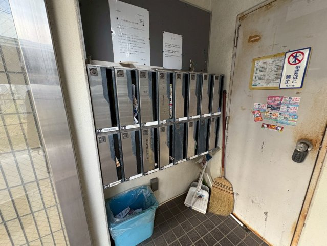 グランテージ丸太のその他共用部分