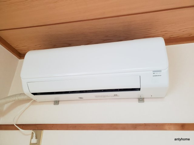 レジデンス大和Ⅰ　仲介手数料無料の設備