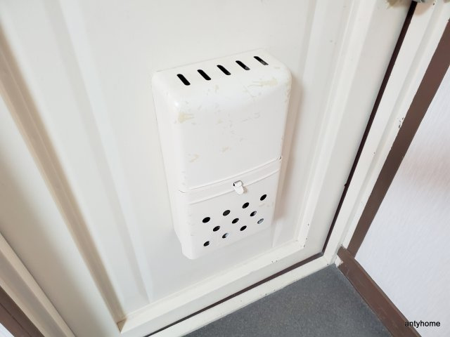 レジデンス大和Ⅰ　仲介手数料無料のその他