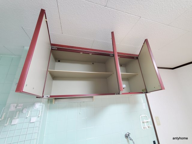 レジデンス大和Ⅰ　仲介手数料無料の収納