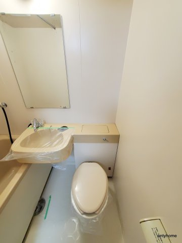 レジデンス大和Ⅰ　仲介手数料無料のトイレ