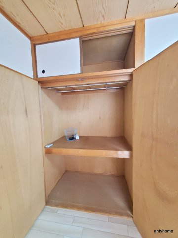 レジデンス大和Ⅰ　仲介手数料無料の収納