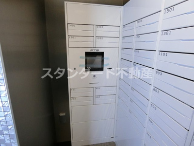 【その他共用部分】 | ファーストフィオーレ東梅田